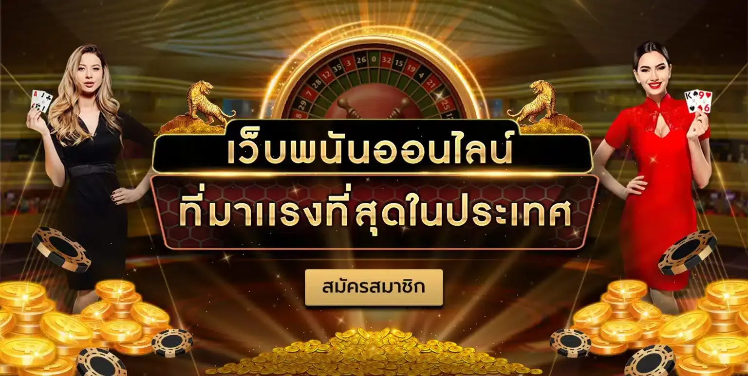 nupv